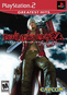 Devil May Cry 3 Greatest Hits