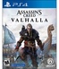 Assassins Creed Valhalla (Replen)