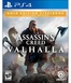 Assassins Creed Valhalla Gold Steelbook Edition (PS4/PS5)
