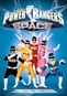 Power Rangers in Space Volume 2