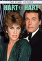 Hart to Hart: The Complete Fifth Season