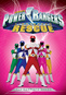 Power Rangers Lightspeed Rescue: The Complete Series