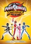 Power Rangers Operation Overdrive: The Complete Series