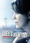 Grey's Anatomy: Complete Eleventh Season