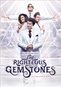 The Righteous Gemstones: The Complete First Season
