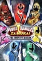Power Rangers Samurai: The Complete Season