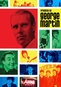 George Martin: Produced by George Martin