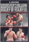 Rocky III / Rocky IV