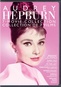 Audrey Hepburn 7-Film Collection