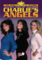 Charlie's Angels: The Complete Fifth Season