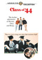 Class Of '44