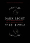 Dark Light: The Art of Blind Photographers